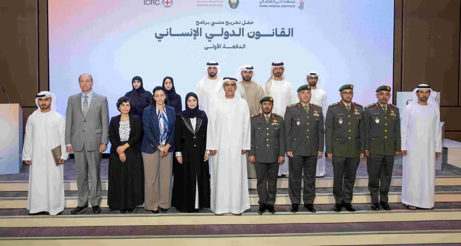 Dubai Judicial Institute celebrates graduation of first cohort of ‘International Humanitarian Law’ program