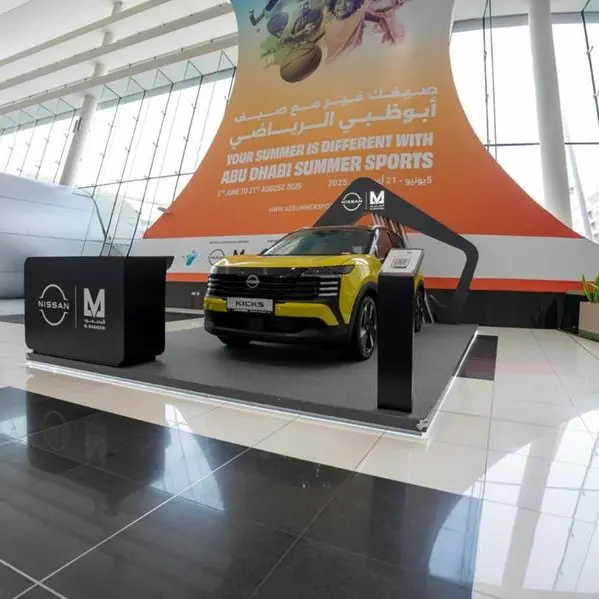 Al Masaood Automobiles sponsors 4th edition of Abu Dhabi Summer Sports as Official Automotive Partner