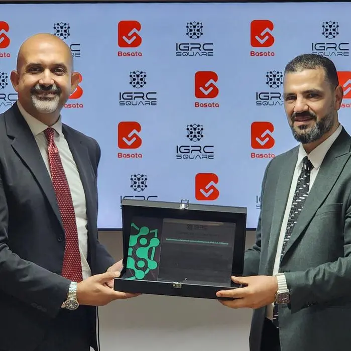 شركة بساطة تحصد شهادتي SOC 2 Type II و PCI DSS v4.0.1 Level 1