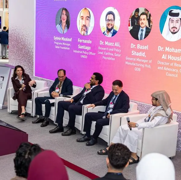 Qatar Foundation’s Earthna and the UNIDO present a research and policy agenda for industrial policy in Qatar at WSQ 2026