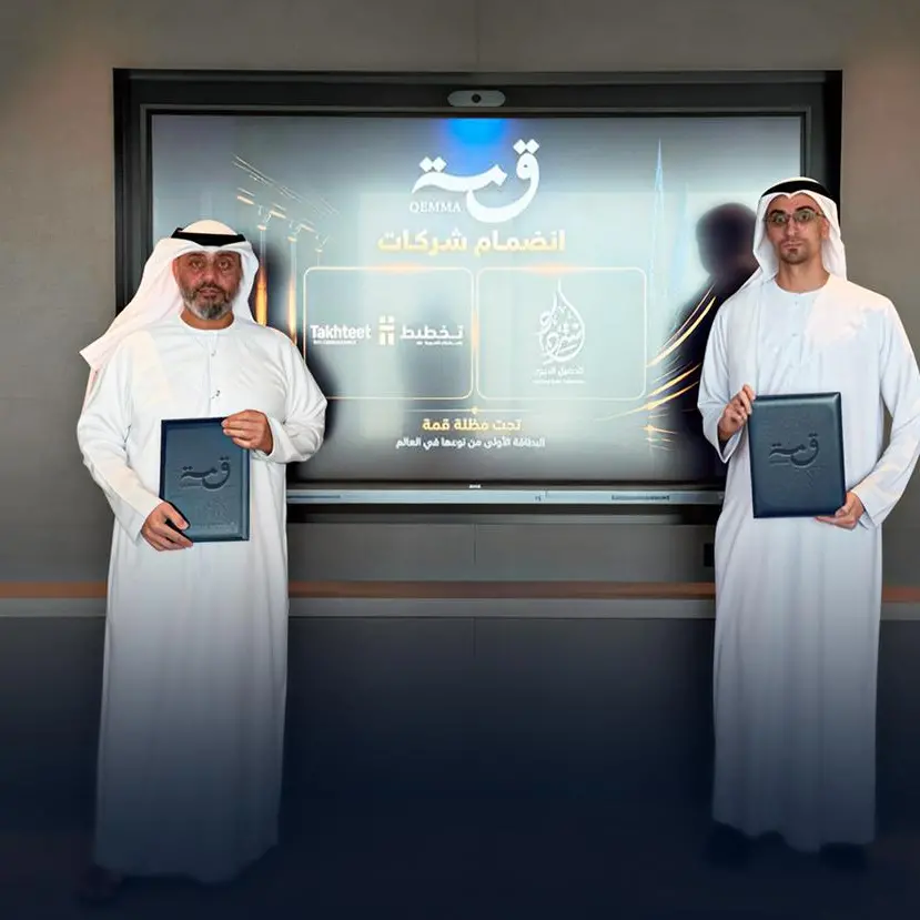 Takhteet joins Qemma Card Partners to support social media pioneers