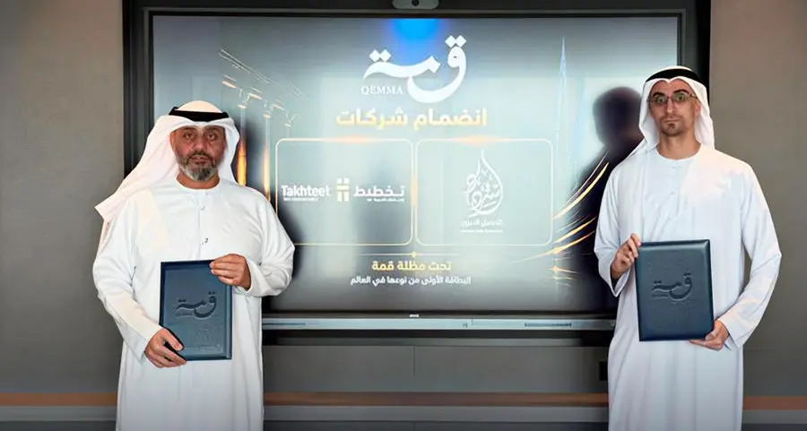 Takhteet joins Qemma Card Partners to support social media pioneers