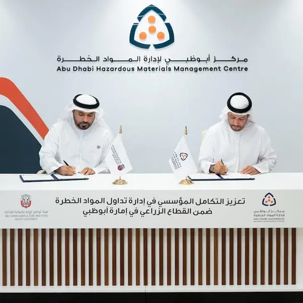 “Abu Dhabi Hazardous Materials Management Centre” and the “Abu Dhabi Agriculture and Food Safety Authority” sign a comprehensive MoU