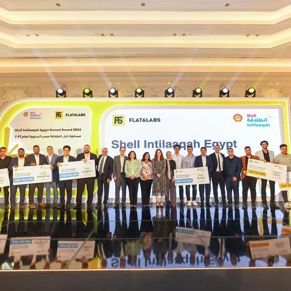 شل مصر تحتفل بابتكارات الشباب المصري من خلال دعم رواد الأعمال عبر برنامج \"شل انطلاقة مصر\"