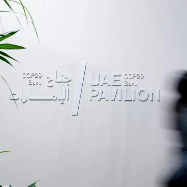 UAE inspiring global cooperation to ِ'Accelerate Action Together' at COP29