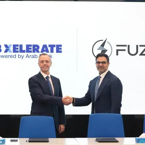 AB Xelerate و\"فيوز\" يوقّعان مذكرة تفاهم