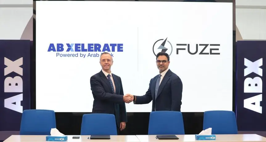 AB Xelerate و\"فيوز\" يوقّعان مذكرة تفاهم
