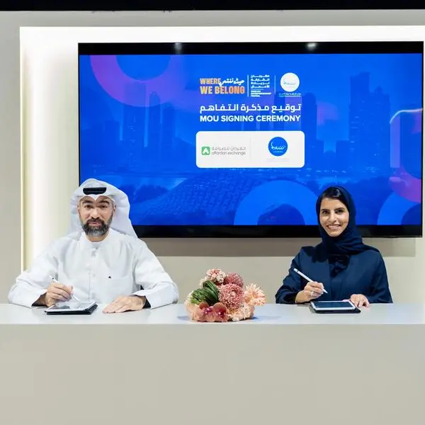 Al Fardan Exchange partners with Sheraa to support startups and SMEs with financial solutions
