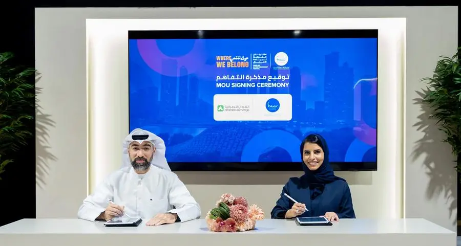 Al Fardan Exchange partners with Sheraa to support startups and SMEs with financial solutions