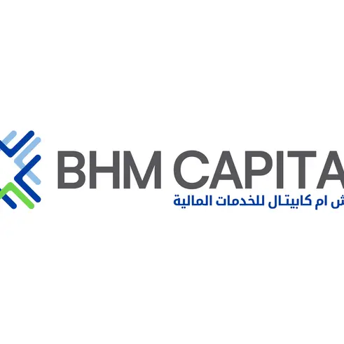 تعيين بي اتش ام كابيتال كصانع سوق لإصدار صكوك الخزينة الإسلامية بالدرهم الإماراتي للمستثمرين الأفراد المدرجة في ناسداك دبي