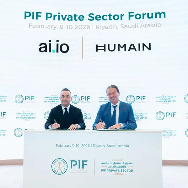 تطلق هيوماين منصة HUMAIN Sport بعد الاستحواذ على حصة مسيطرة في شركة ai.io