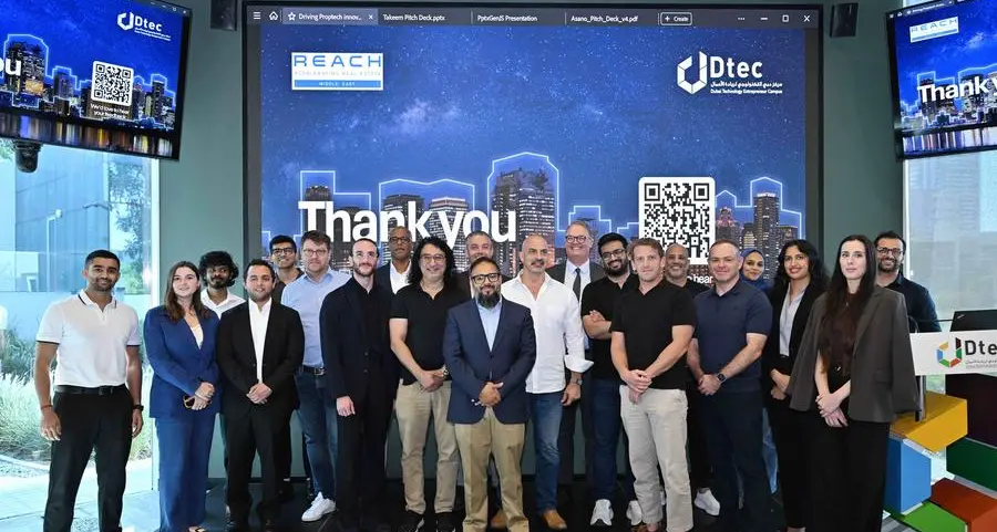 \"ريتش الشرق الأوسط \" تفتح باب التقديم للدفعة الثانية من برنامجها لتسريع الشركات الناشئة في تكنولوجيا العقار بدبي