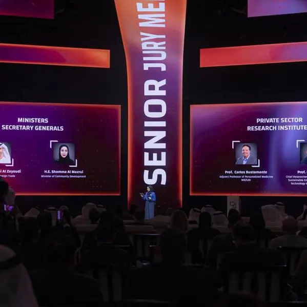 وزارة الصناعة والتكنولوجيا المتقدمة تكرم الفائزين بجوائز \"اصنع في الإمارات 2026\" وتحتفي بالشركات ورواد الصناعة والمبدعين