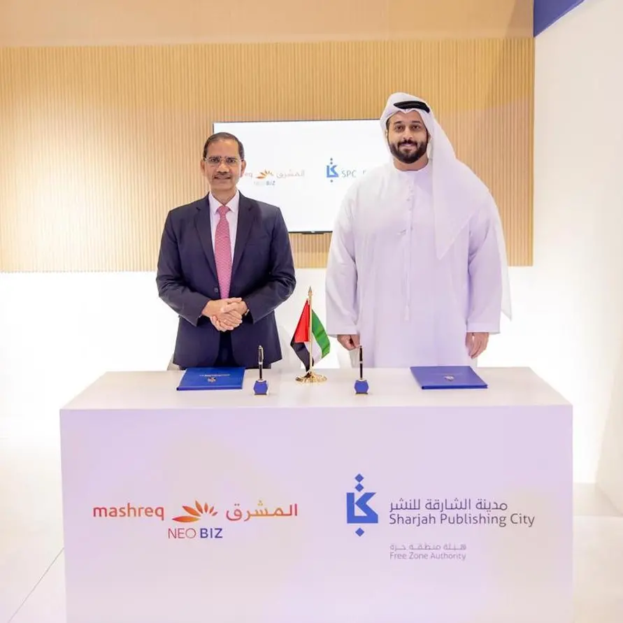 SPC Free Zone and Mashreq Bank sign MoU to enhance banking access for entrepreneurs at SIF-WIC 2025
