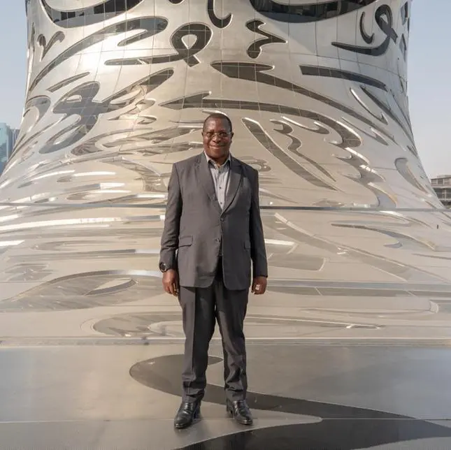 Vice President of the United Republic of Tanzania tours Museum of the Future