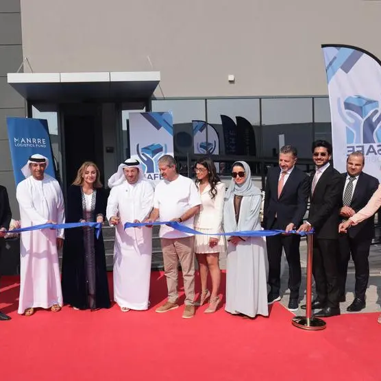 \"جي إف إتش بارتنرز مانري\" و\"مجموعة بالمون\" تفتتحان مستودع متخصص للمواد الكيميائية في \"جافزا\"