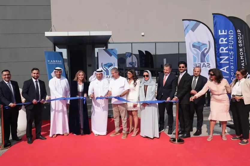 \"جي إف إتش بارتنرز مانري\" و\"مجموعة بالمون\" تفتتحان مستودع متخصص للمواد الكيميائية في \"جافزا\"