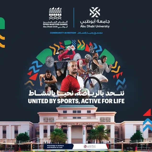 Abu Dhabi University joins Open Masters Games Abu Dhabi 2026 as an official supporting partner