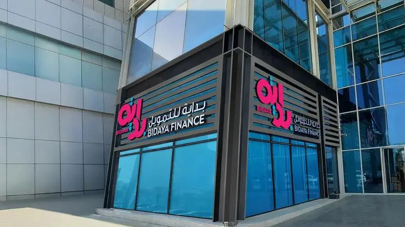 Saudi’s Bidaya Finance to issue $53.28mln sukuk