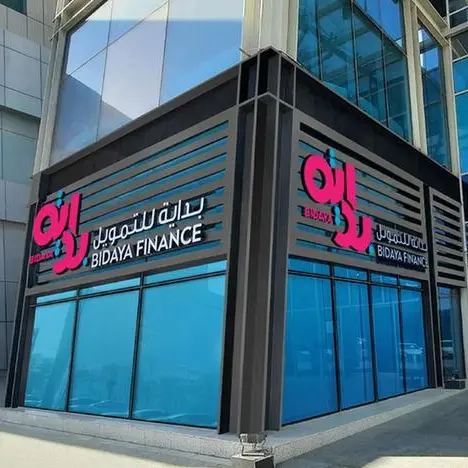 Saudi’s Bidaya Finance renews $80mln loan facility with Al Jazira Bank