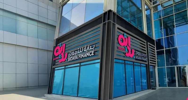 Saudi’s Bidaya Finance renews $80mln loan facility with Al Jazira Bank