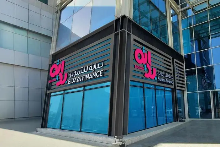 Saudi’s Bidaya Finance renews $80mln loan facility with Al Jazira Bank