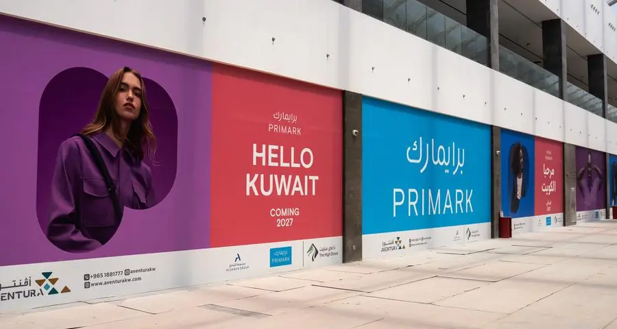 Alshaya Group signs agreement with Mabanee to open H&M, Primark, Ulta Beauty and over 20 more stores at Aventura Mall