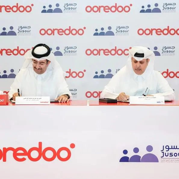 Ooredoo Qatar partners with Jusour to enhance Qatar’s workforce