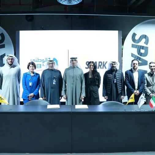 NBK and SPARK Athletic Center forge an exclusive partnership