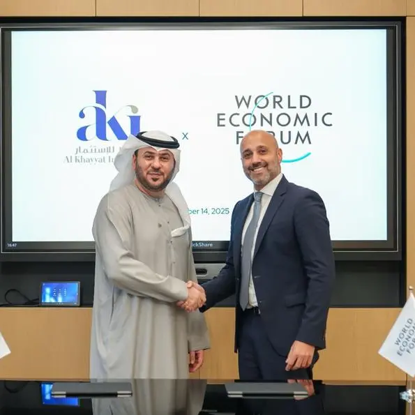 Al Khayyat Investments becomes official partner of the World Economic Forum