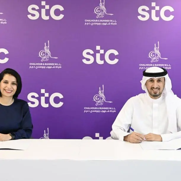 stc البحرين تعلن عن شراكتها مع شركة شلهوب و بوهندي في مبادرتها الرائدة \"أشجار من أجل الحياة\"