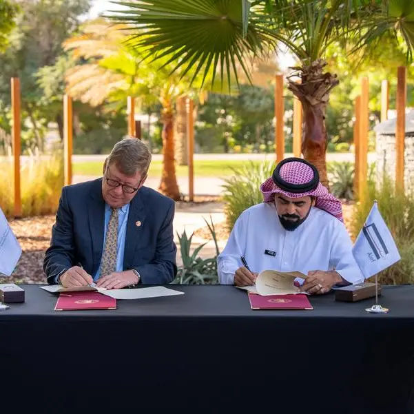 \"مجموعة ألِف\" توقّع مذكرة تفاهم مع الجامعة الأميركية في الشارقة