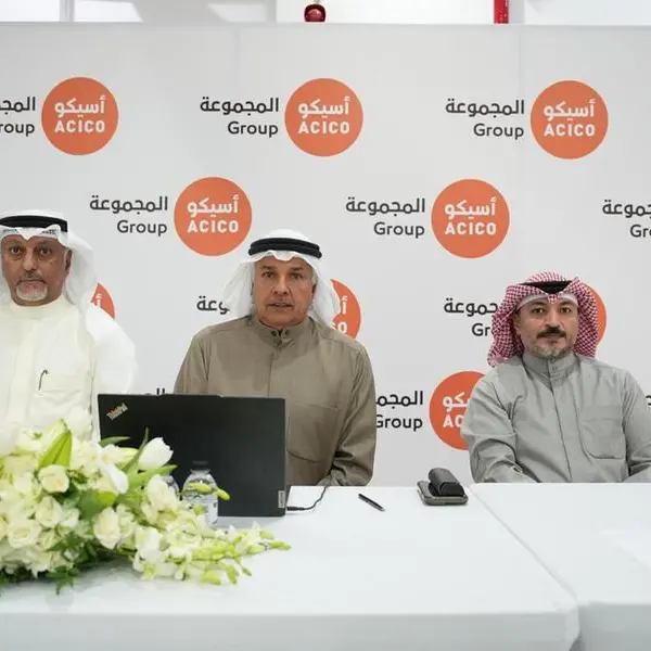 \"أسيكو\" تُعلن نتائج انتخابات مجلس الإدارة تمهيداً لمرحلة جديدة من النمو والتطوير\u2028