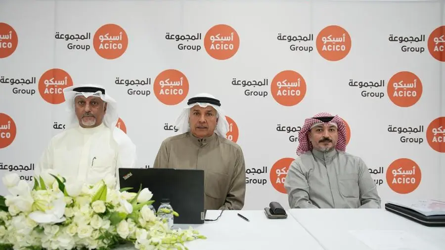 \"أسيكو\" تُعلن نتائج انتخابات مجلس الإدارة تمهيداً لمرحلة جديدة من النمو والتطوير\u2028