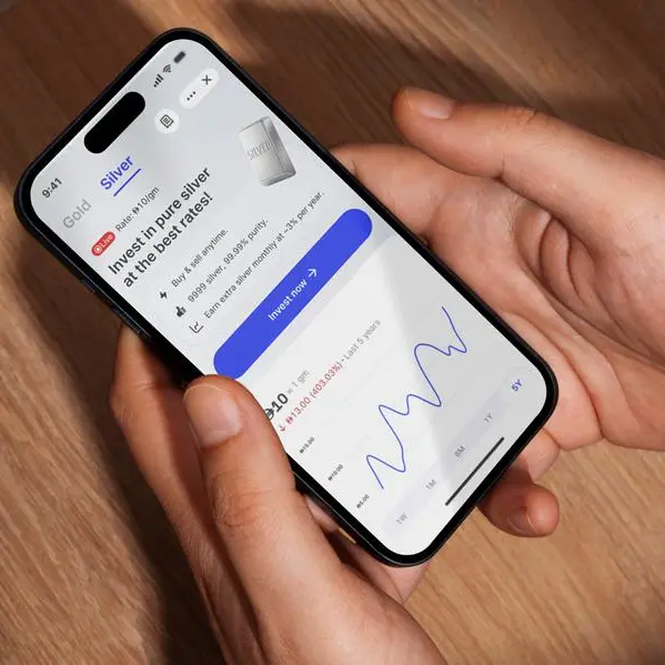 بوتيم للمال توسّع خدمات الاستثمار في المعادن الثمينة بإطلاق الفضة الرقمية، مع إتاحة الاستثمار الجزئي بدءًا من 10 دراهم إماراتية