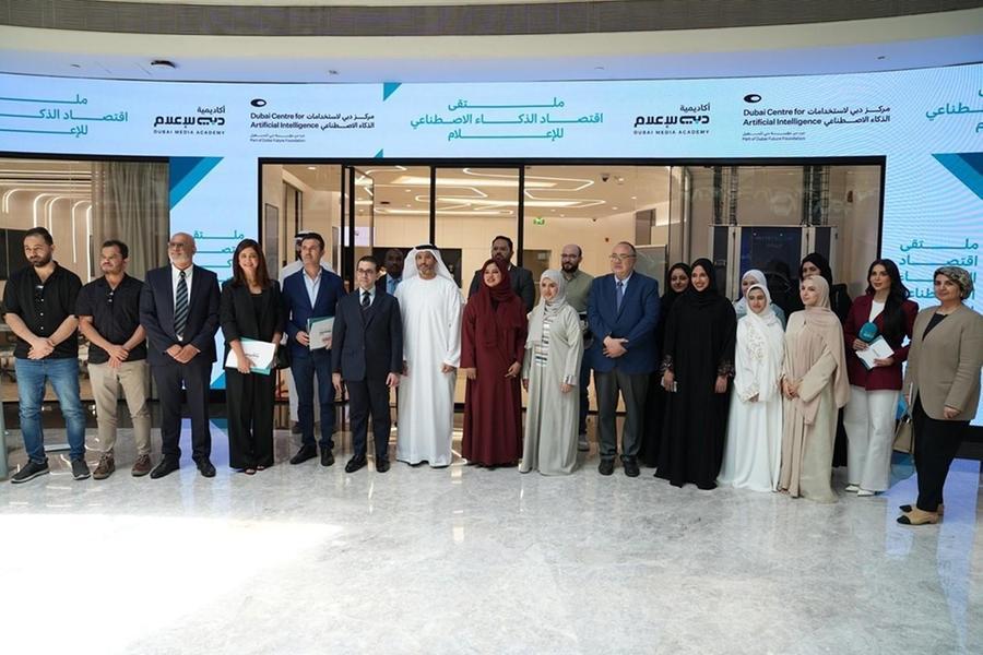 Dubai Zentrum für Künstliche Intelligenz veranstaltet Event zur KI-Wirtschaft für Medienfachleute Dubai Zentrum für Künstliche Intelligenz veranstaltet Event zur KI-Wirtschaft für Medienfachleute