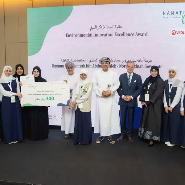 بنجاح كبير جمعية البيئة العُمانية وفيوليا عُمان تنظمان الحفل الختامي للدورة الخامسة من مسابقة نمط للمدارس الحكومية