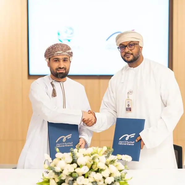 الشركـة الوطنية للتمويل توسّع نطاق الوصول إلى تقنيات كفاءة الطاقة عبر شراكة تمويل مستدامة مع شركة مسقط للطاقة الرائدة