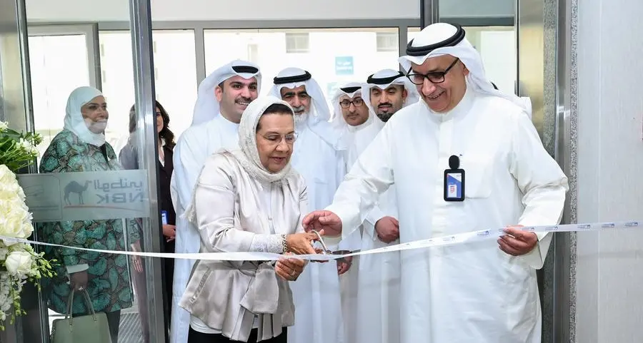 بنك الكويت الوطني يفتتح فرعه الجديد في جامعة عبدالله السالم
