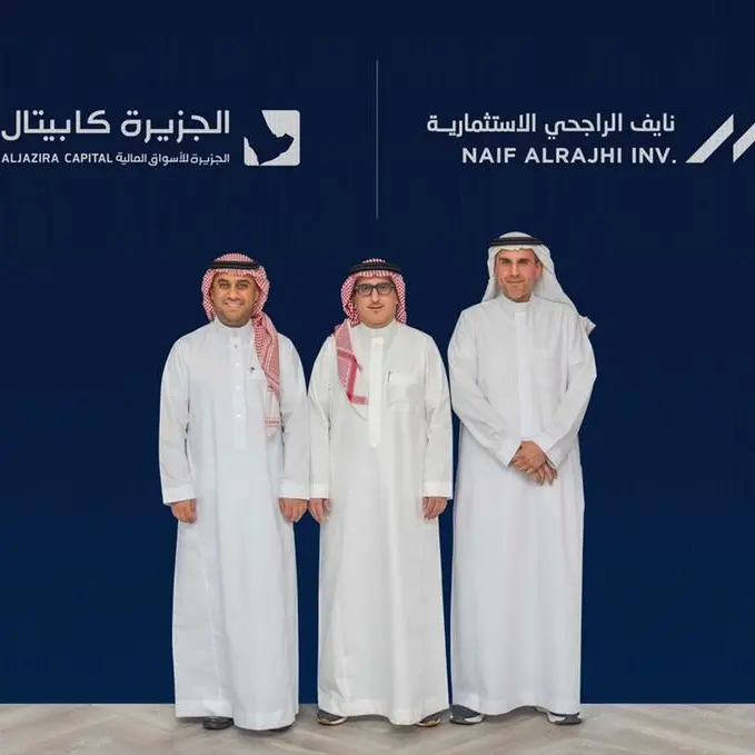 نايف الراجحي الاستثمارية والجزيرة كابيتال تطلقان صندوق عقاري بـحجم 1.7 مليار ريال لتطوير مشاريع بالرياض وجدة