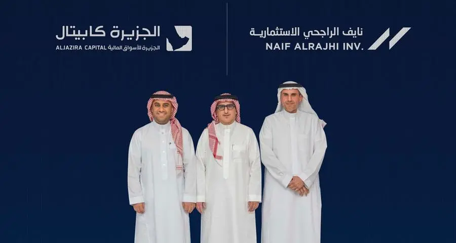 نايف الراجحي الاستثمارية والجزيرة كابيتال تطلقان صندوق عقاري بـحجم 1.7 مليار ريال لتطوير مشاريع بالرياض وجدة