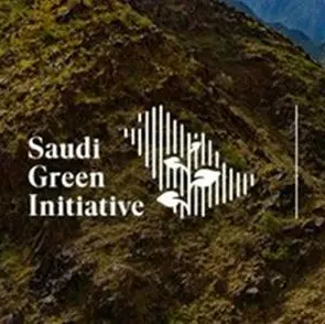 Saudi Green Initiative 2024 forum, gallery, and talks conclude with impactful outcomes