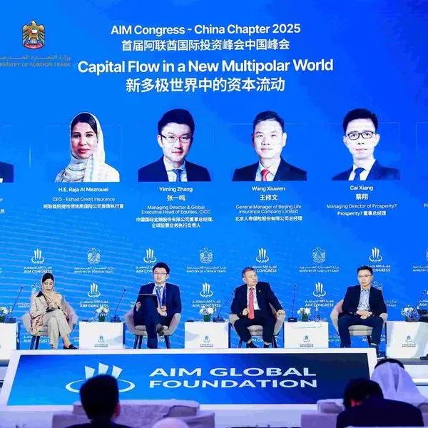 Etihad Credit Insurance strengthens UAE-China trade ties