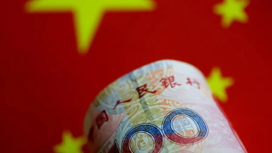 China's small bank mergers shrink sector but raise financial risks