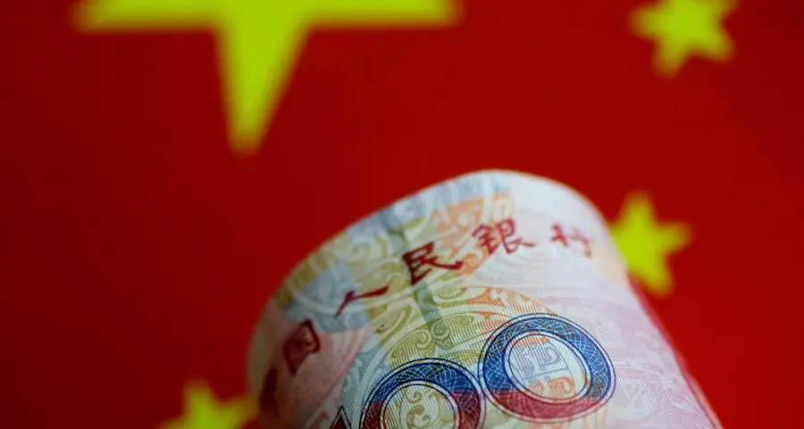 China's small bank mergers shrink sector but raise financial risks
