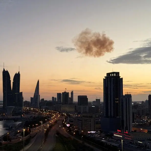 Three injuries, material damage to university building in Bahrain