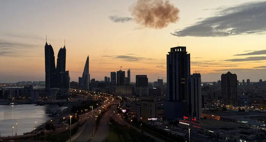 Three injuries, material damage to university building in Bahrain