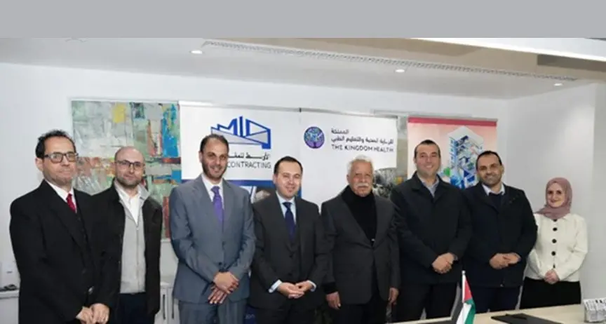 The Kingdom Health signs strategic agreement with Lami and BeaconMedeas