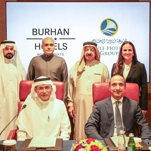 مجموعة فنادق الخليج تعزّز توسعها الإقليمي بدخول السوق السعودي بثلاثة فنادق في مكة المكرمة