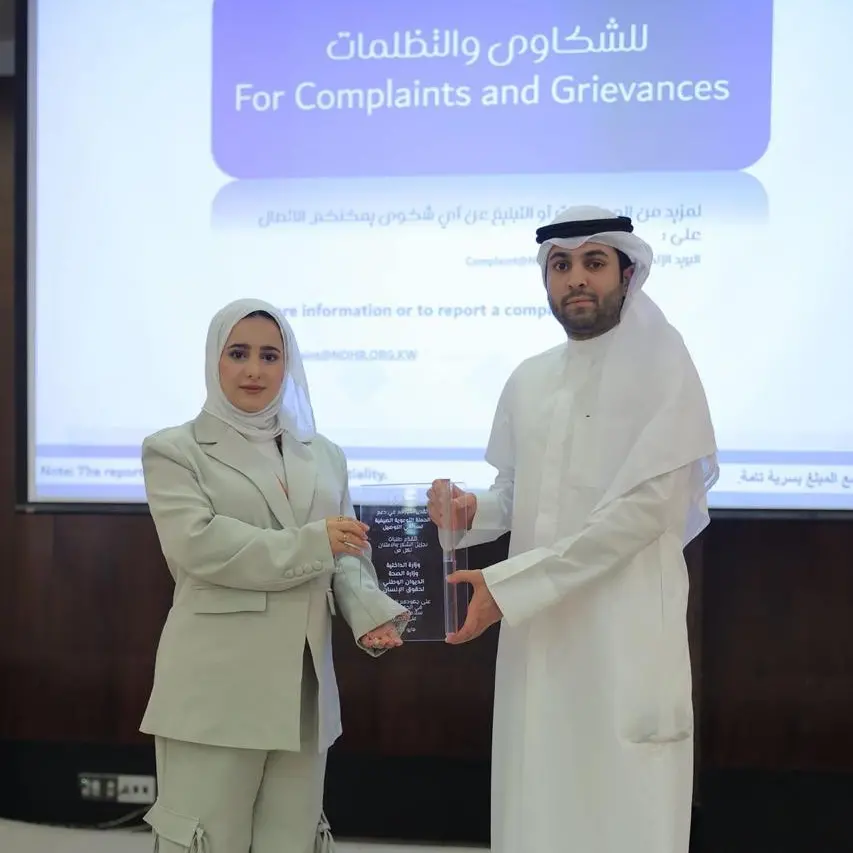 Talabat collaborates with Ministry of Health, Ministry of Interior, and the National Diwan for Human Rights